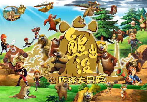 尔湾分校学信网认证办理